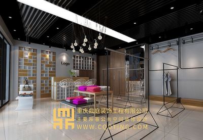 重慶店鋪裝修/服裝店設計/店鋪規(guī)劃/店鋪案例效果圖