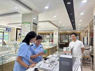 博興縣市場監(jiān)督管理局開展兒童學生用品專項檢查 筑牢眼鏡銷售質量防線